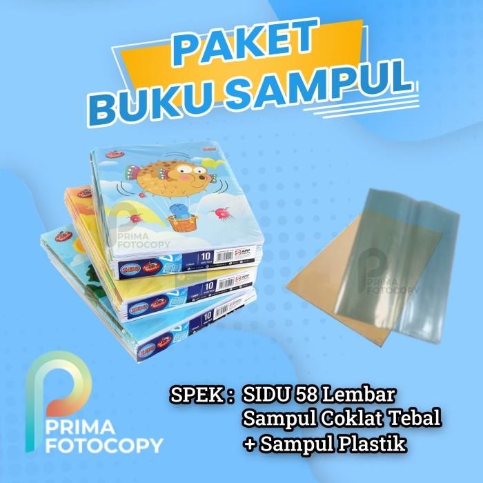

AHHA Buku Sampul Coklat Tebal Sinar Dunia SIDU 58 Lembar + Plastik