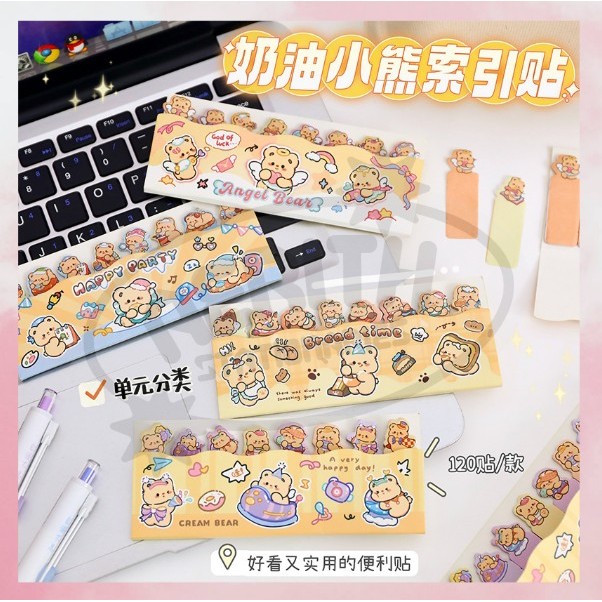 

AS STICKY NOTES MEMOPAD PEMBATAS BUKU MOTIF BUTTER BEAR SERBAGUNA KERTAS TEMPEL KARAKTER S-SN020