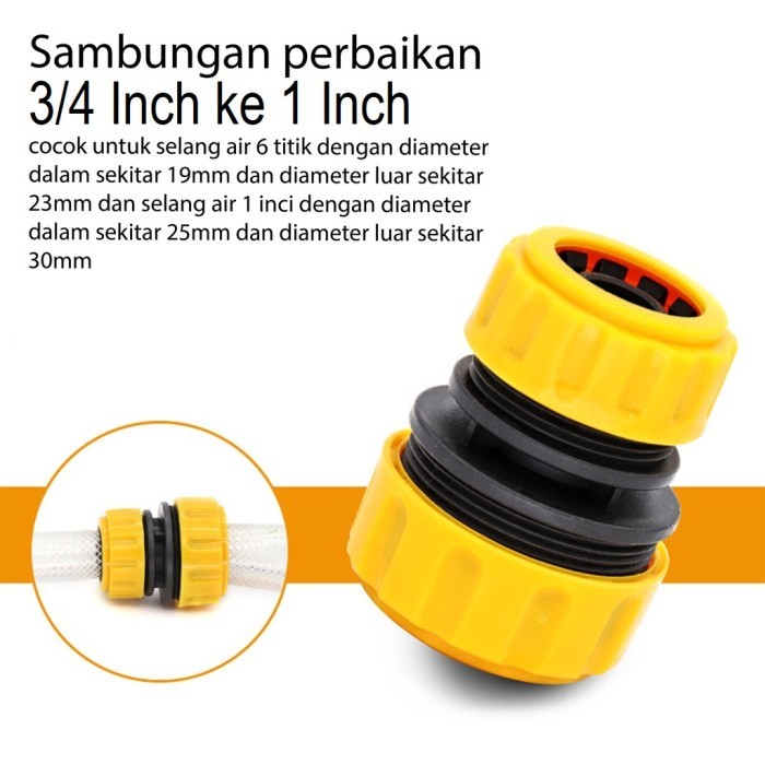 Sambungan Selang air 3/4" ke 1" sambungan selang 1 Inch ke 3/4 Inch
