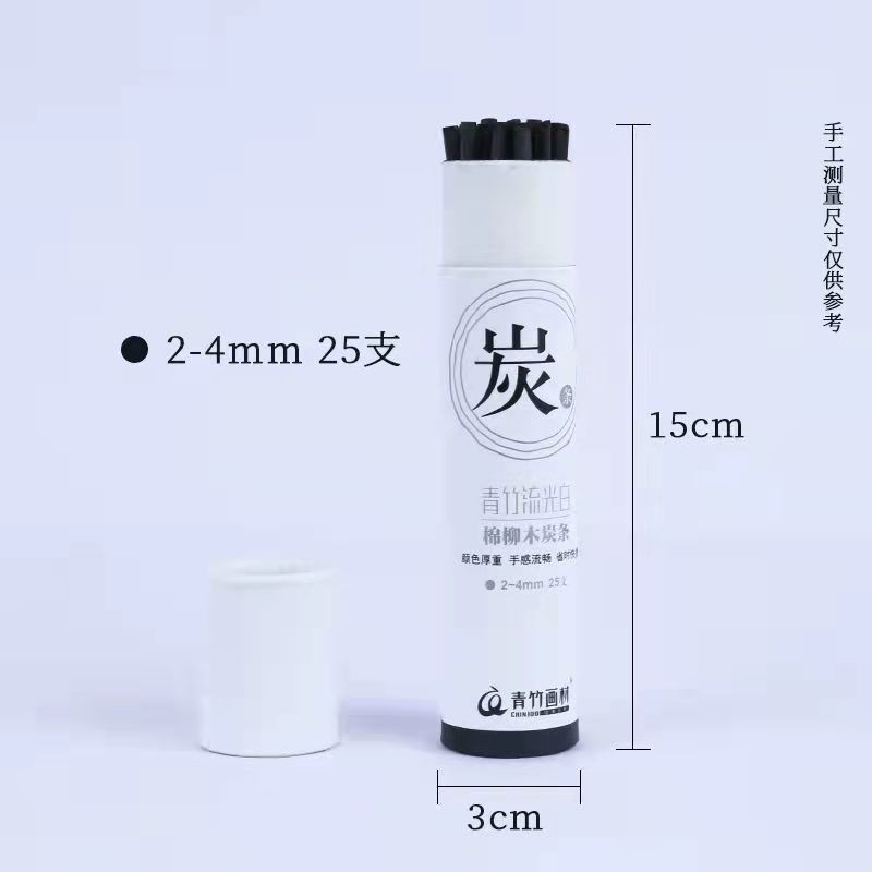 

25PCS Vine Charcoal Sticks, Willow Professional Sketch Drawing Charcoal Bars Set 2-4/5-7mm/7-9 MM Dia Thging for Artist