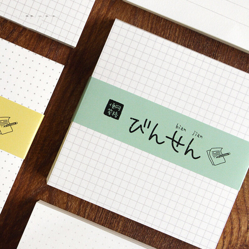 

100 Sheets of Notebooks / Memos / Messages Simple Design Horizontal Line Blank Grid Dot Portable Can Be Torn