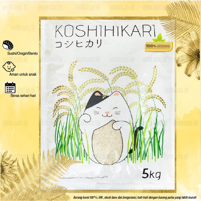 

Beras Jepang/Beras Sushi/Beras Onigiri Koshihikari Premium Quality 5KG