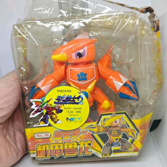 AKO,,, Action Figure 5' Dragon Warrior Kafute Orange Number 08 Ori Lingdong 2ND