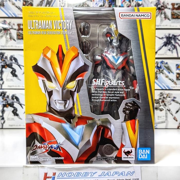 SHF Ultraman Victory ( Ultraman New Generation Stars Ver )
