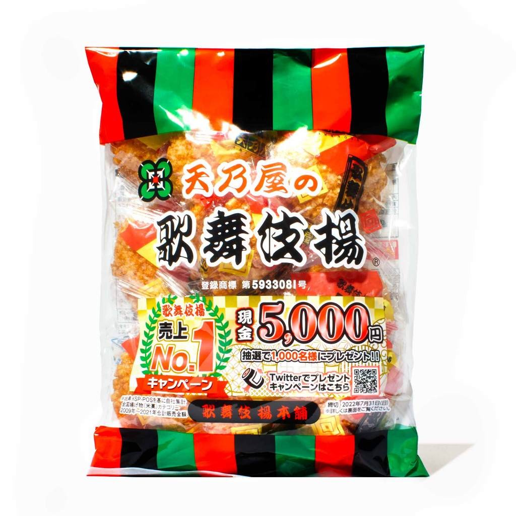 

Amanoya 11 Mai Kabukiage / Krekers Beras 132 Gr 11pcs