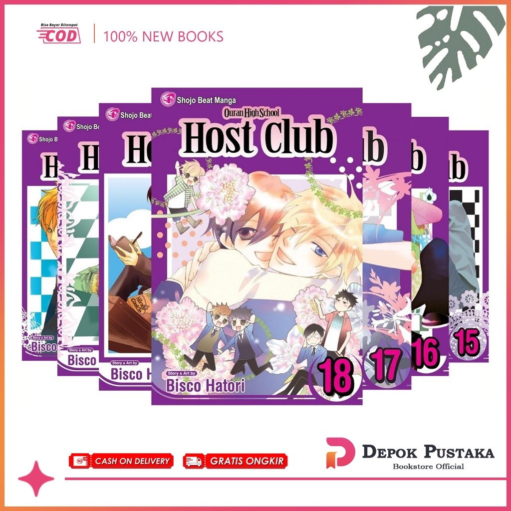 Ouran High School Host Club (18 book series)