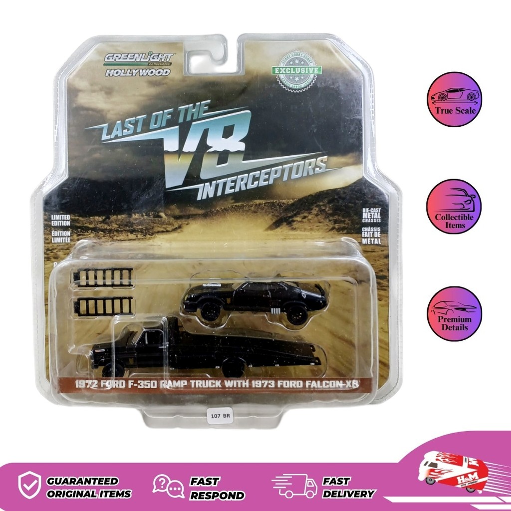 Greenlight Last V8 Interceptors - 1972 Ford F-350 With 1973 Ford Falcon X8 - 107BR - BR2