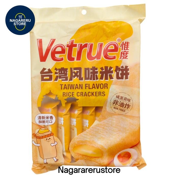 

Vetrue taiwan flavor rice crackers salted egg yolk flavor 116 gr