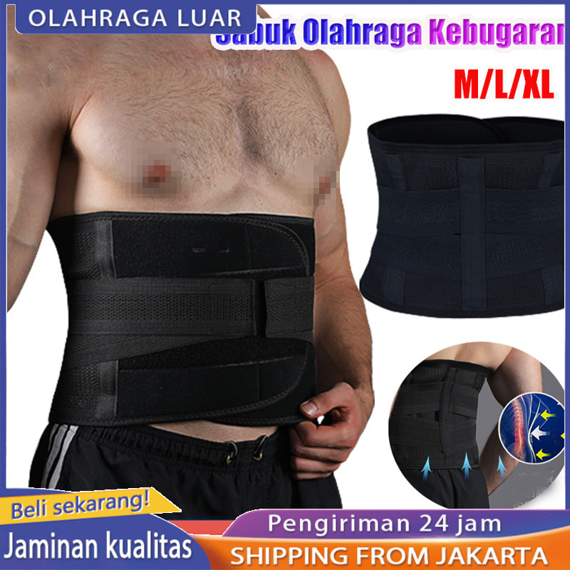 korset perut untuk laki laki / Koset Pria / Korset Cowok/pria korset penahan nyeri pinggang punggung