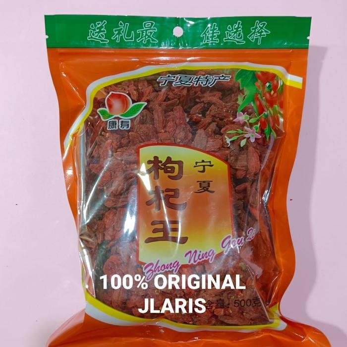 

goji berry / gojiberry , kici 500g barang lengket