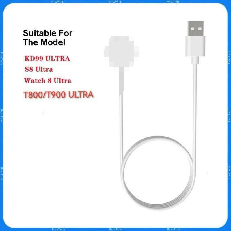 Kabel Cas Charger Smartwatch Series 8 Ultra Magnetic T800 Ultra T900 ULTRA Z55 Ultra I8 Ultra K99 Ul