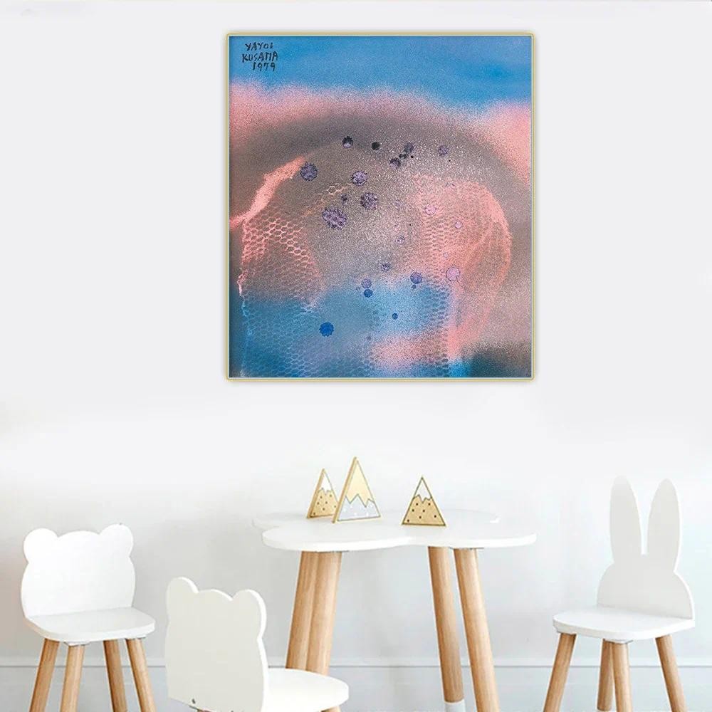 

Citon Yayoi Kusama《Early spring rain,1979》Canvas Art Oil Painting Famous Artwork Picture Wall Background Decor Home Decoration