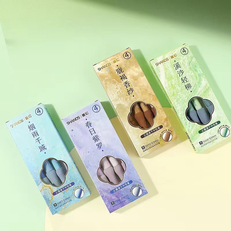 

BOBOMART S667-S670 SHANDS 1 PCS PULPEN GEL PEN WARNA WARNI ALAT TULIS SEKOLAH ALAT TULIS MURAH