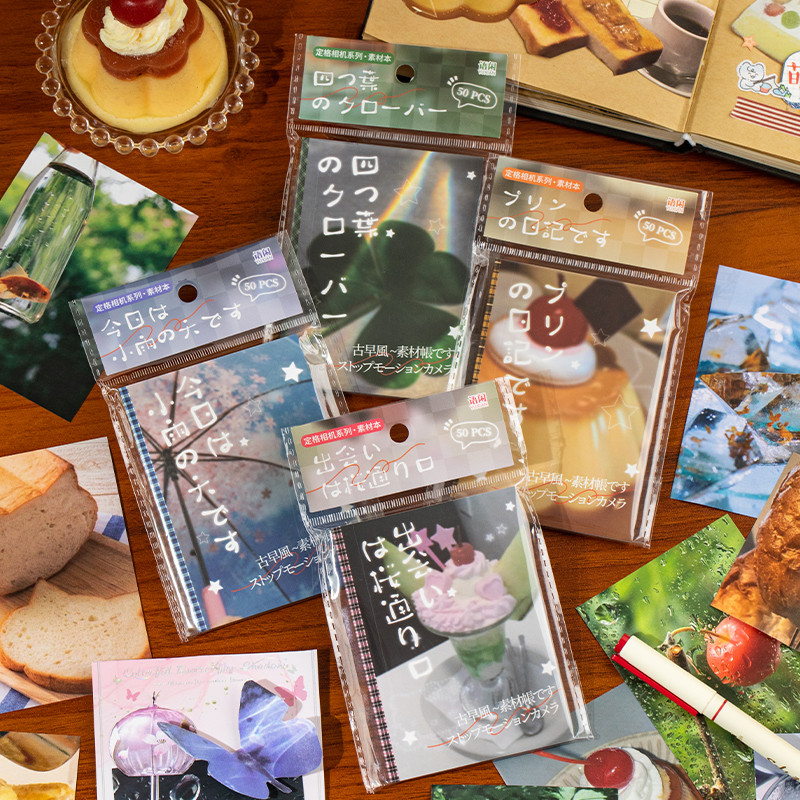 

50 pcs/Book Vintage Memo Paper Set DIY Scrapbooking School Supplies Decor Junk Journal Marking Japanese Stationery Notes Paper