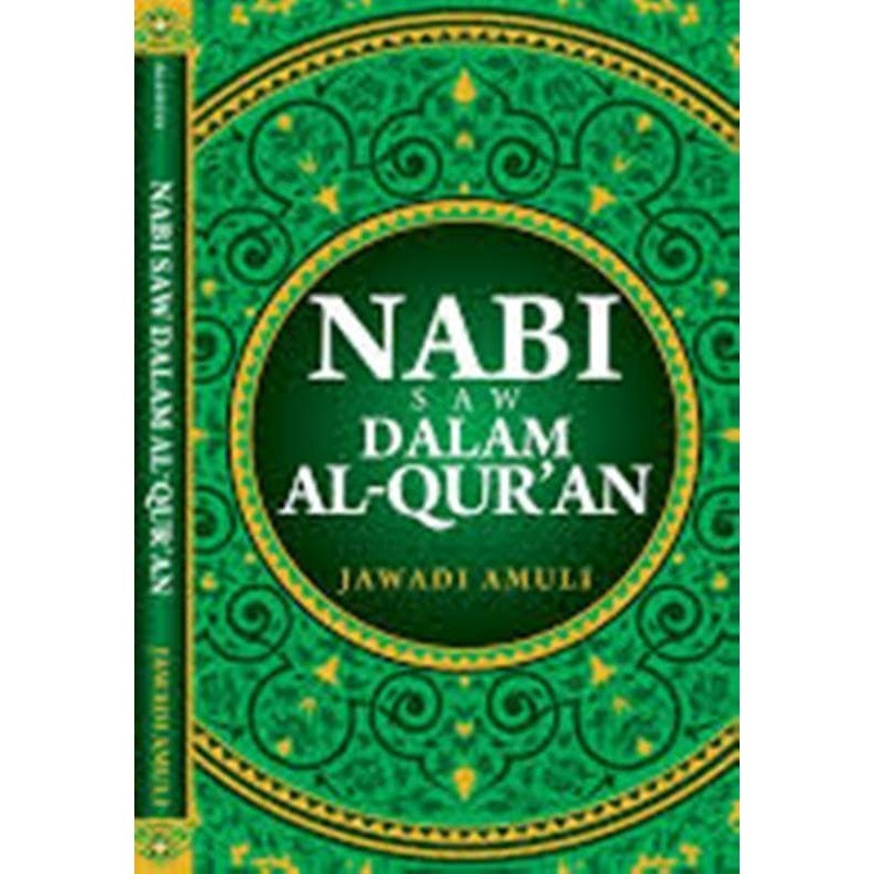 Buku Nabi Saw dalam Al-Quran