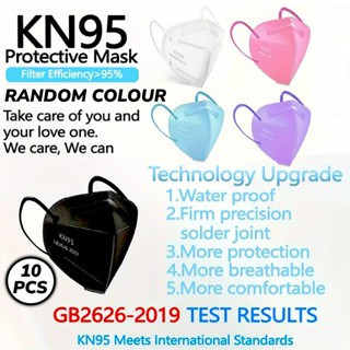 10 PCS Masker KN95 N95 Dewasa Warna 5ply Layer Disposable Adult Earloop Protective 3D Face Mask