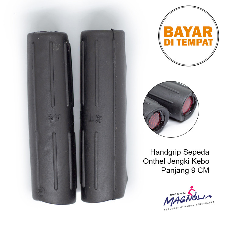 Handgrip Sepeda Onthel Kebo Jengki