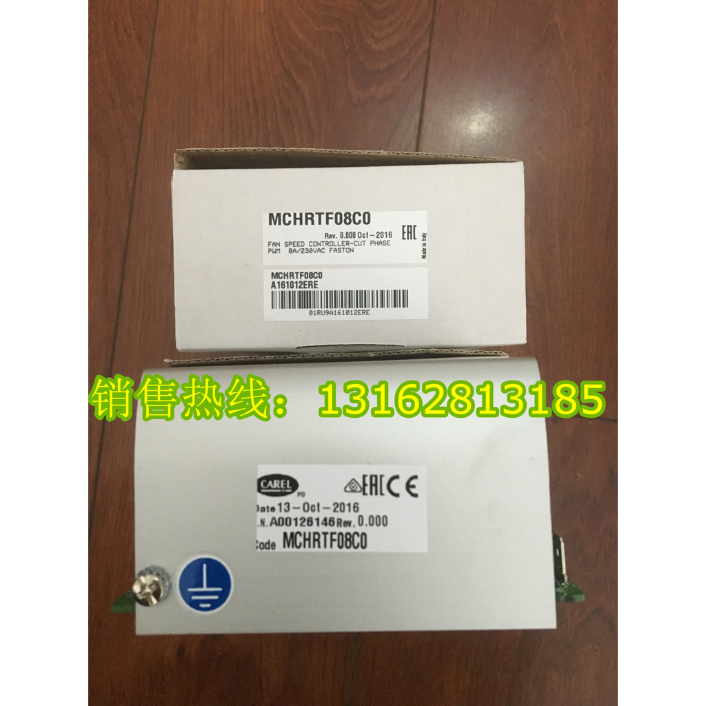 

Italy CAREL fan speed regulator MCHRTF08C0 MCHRTF10C0 MCHRTF12C0