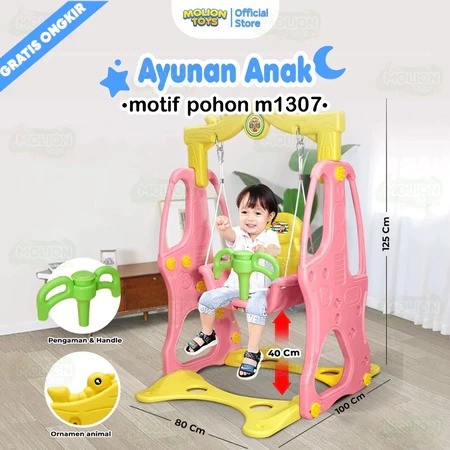 Molion Ayunan Anak M1307 - Ayunan Anak Berbahan Plastik HDPE