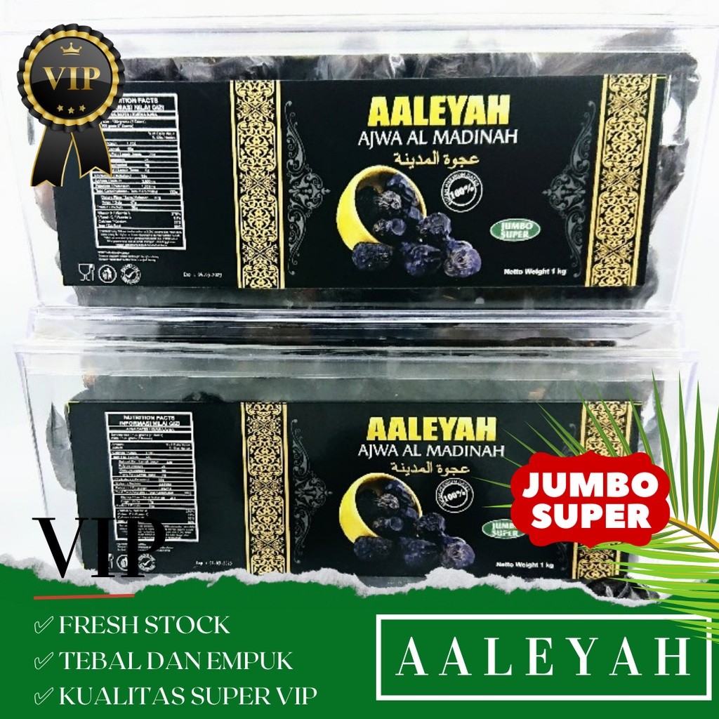 

Kurma Ajwa VIP 1 Kg Aaleyah Jumbo Super Premium Grade A++ best seller