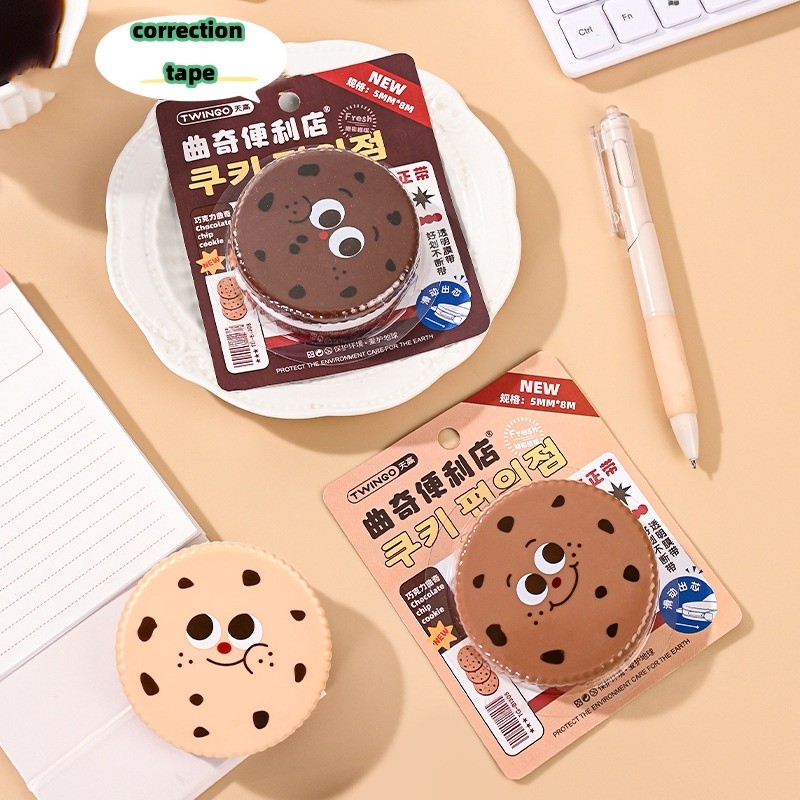 

1/2pc Cute Cookies Correction Tape 8M Length Student Kawaii Error Correction Erasers Student School Stationery Supplies