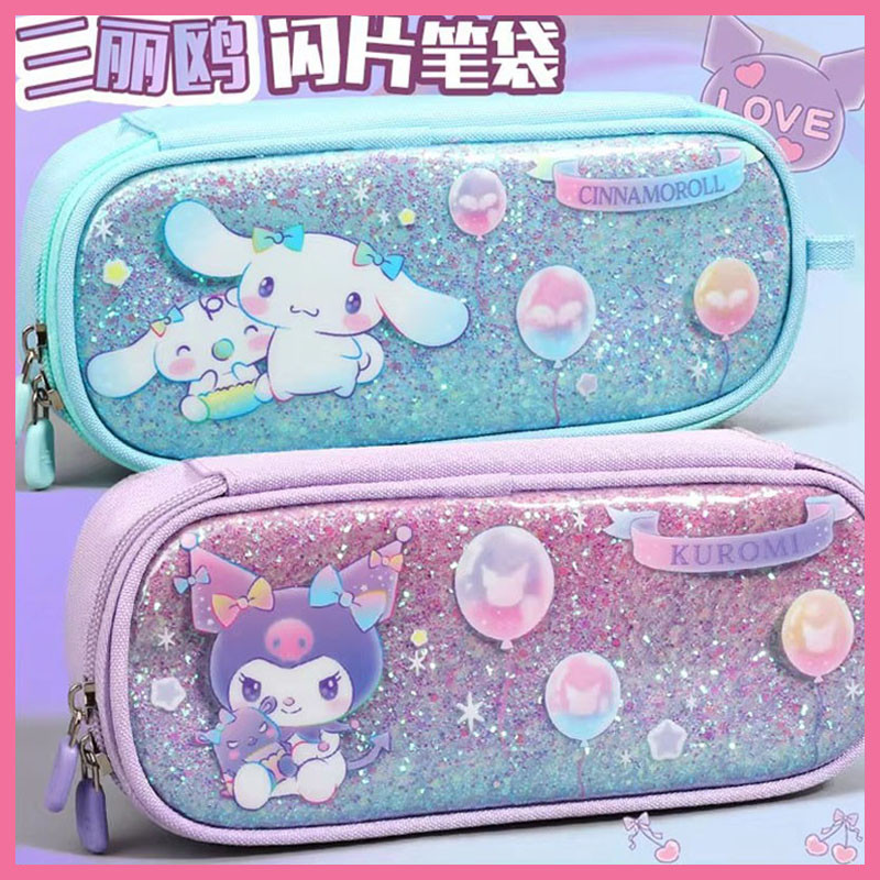 

iigen Sanrio Kuromi Pen Bag Elementary School Pencil Case Cutegirl High Appearance Level Stationery Storage Box Large Capacity
