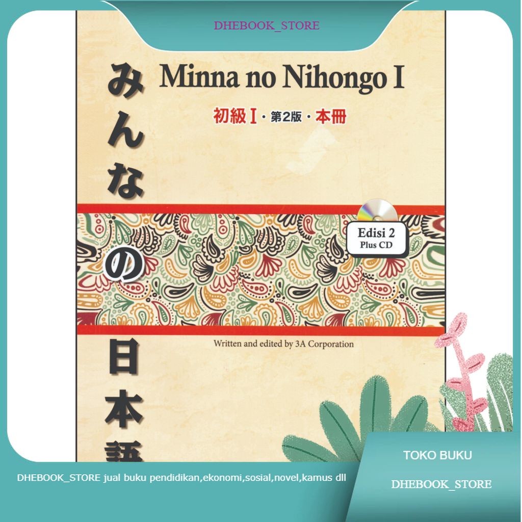 BUKU MINNA NO NIHONGO VERSI BAHASA JEPANG JILID 1