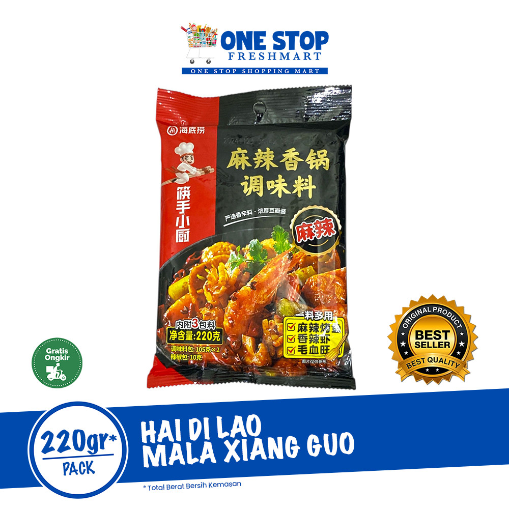 

HAI DI LAO BUMBU MALA XIANG GUO / HI DI LAO BUMBU MALA XIANG GUO