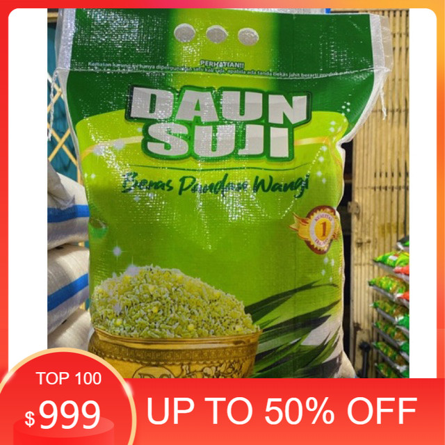 

beras daun suji wangi pandan 5LITER