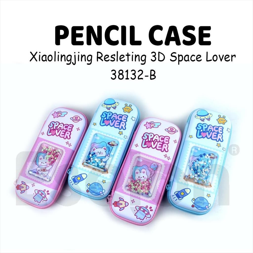 

♚Kotak Pensil Hard Case 3D + Mainan / Xiao Ling Jing 38132-B SPACE♚