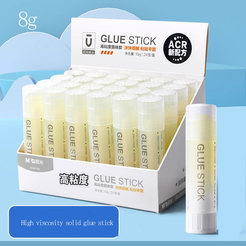 

M&G glue stick solid glue large office financial glue children kindergarten craft class strong glue for students 8g capacity