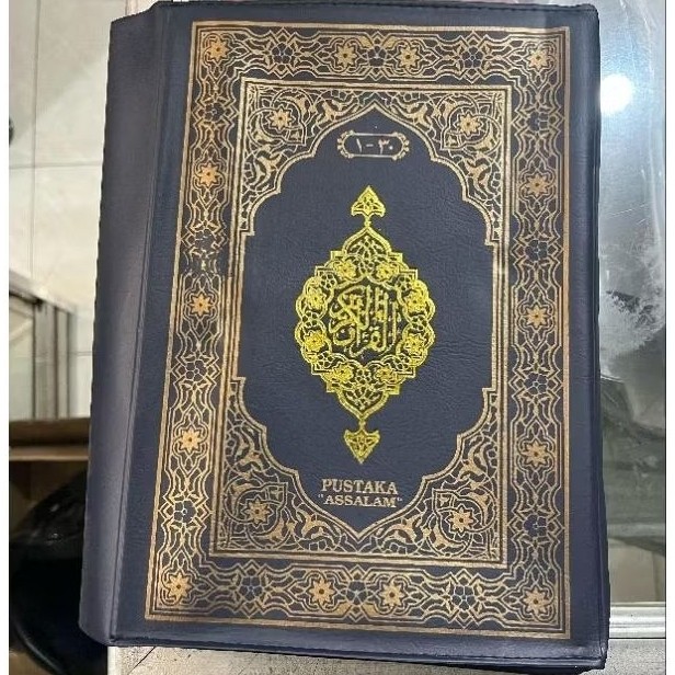 MUSHAF ALQURAN TERPISAH PER JUZ  MUJAZA' 30 JUS UKURAN STANDART