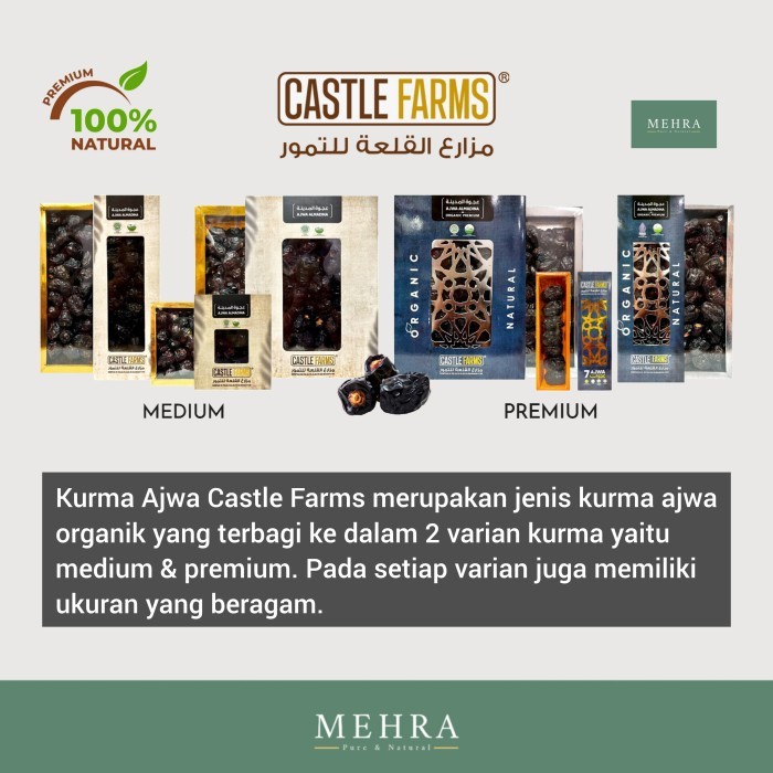 

KURMA AJWA MADINAH CASTLE FARMS PREMIUM ORGANIC ORGANIK MEDINA 7 BUTIR