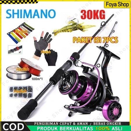 Set Pancing 1.8m/2.1m Joran Pancing 1000-7000 Reel Pancing 150M Senar Pancing Umpan Combo pancingan 
