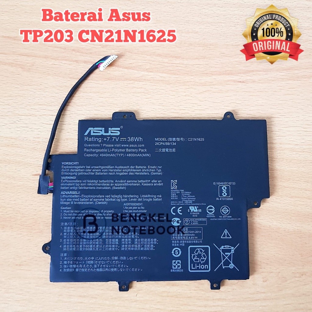 Baterai Asus TP203 TP203N TP203NA CN21N1625