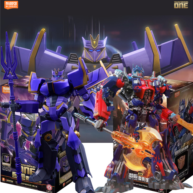 Blokees Transformers Optimus Prime Skyfire The Fallen Megatronus Prime Primus Action Figure IDW Anim