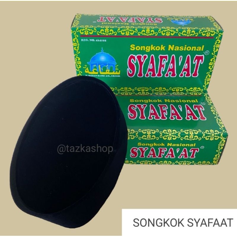 peci songkok polos hitam Syafaat tinggi 8 cm, 9 cm, 10 cm peci hitam