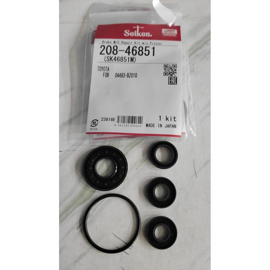 Seal Karet Kit Master Rem Atas Avanza Xenia Seiken Japan 208-46851