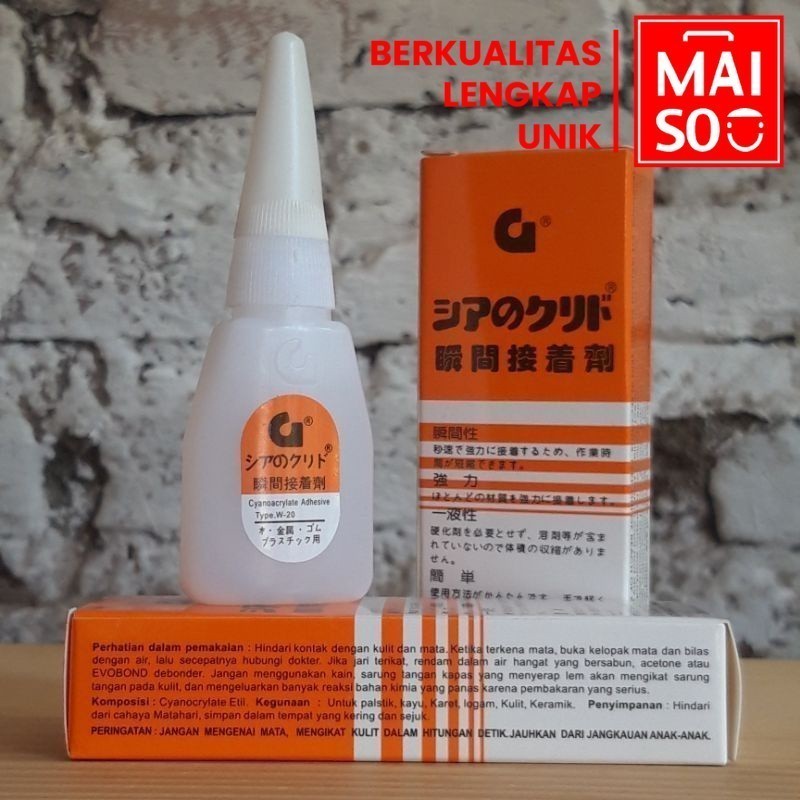 

Lem G Serbaguna Super Glue Tetes Epotec Cair Korea W-20 Instan Alteco