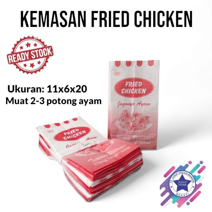 

Kantong fried chicken paper bag - COKLAT_LD