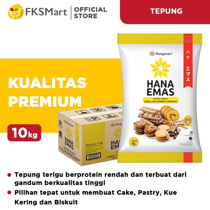 

TERJUAL HANA EMAS Tepung Terigu 1 kg Karton