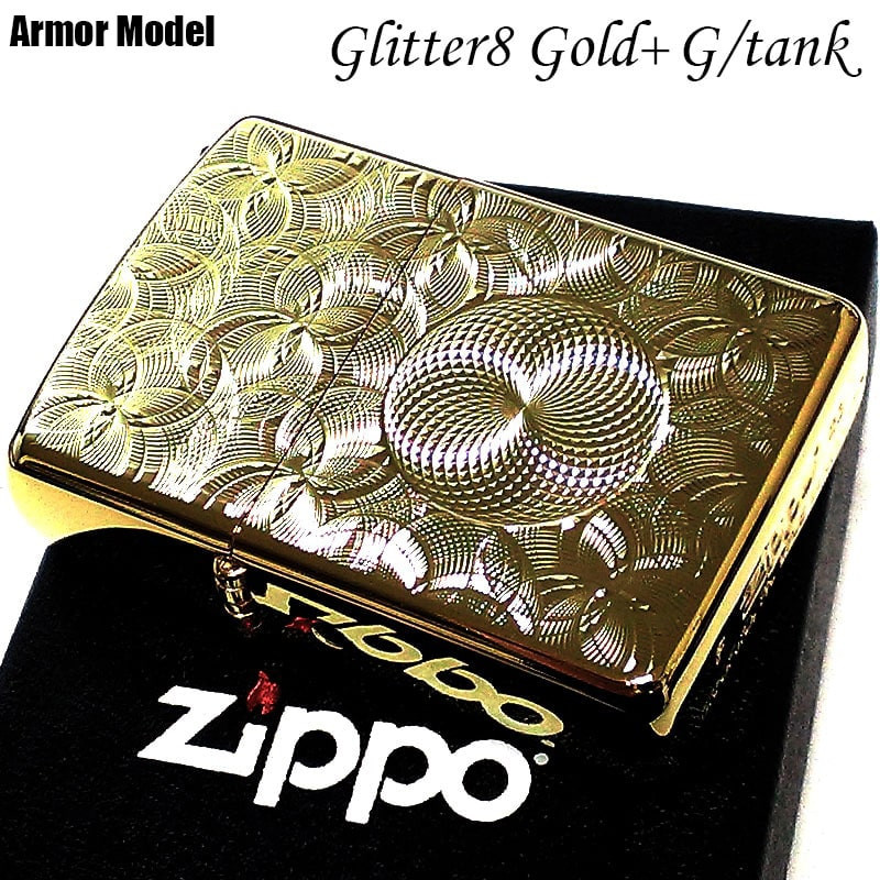 ZIPPO ARMOR JAPAN GLITTER8 GOLD PLATE ORIGINAL