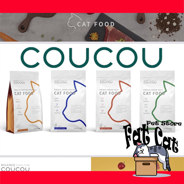 Makanan kering kucing Coucou 1.5kg dry food