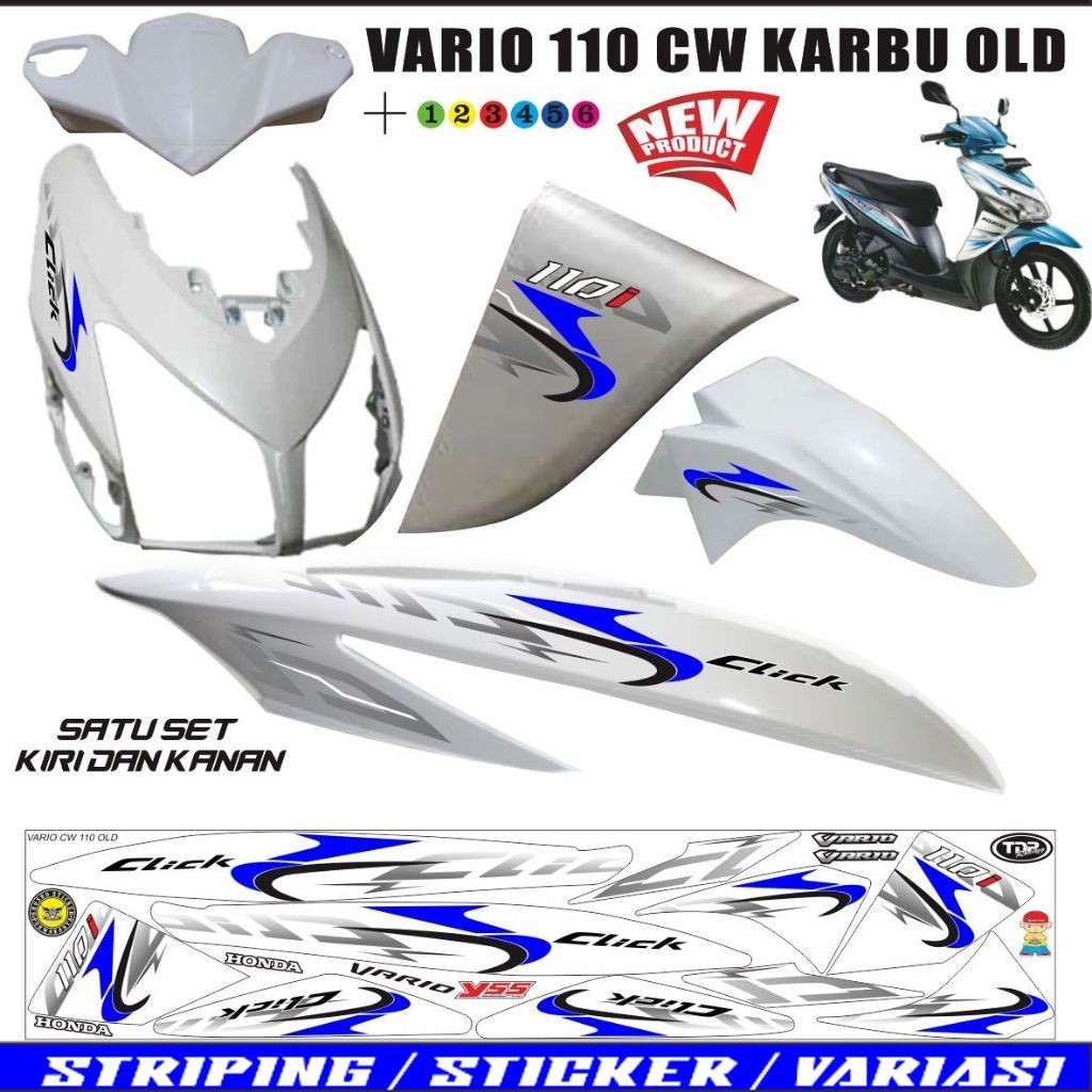 STIKER MOTOR VARIO 110 CW / STRIPING VARIASI STIKER VARIO 110 OLD CARBU STIKER MOTOR
