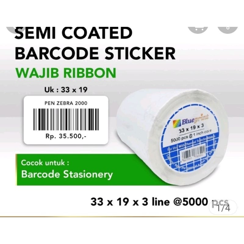 

STICKER BERCODE 33x19mm 3LINE SEMICOATED BLUEPPRIN STIKER LABEL 33x19
