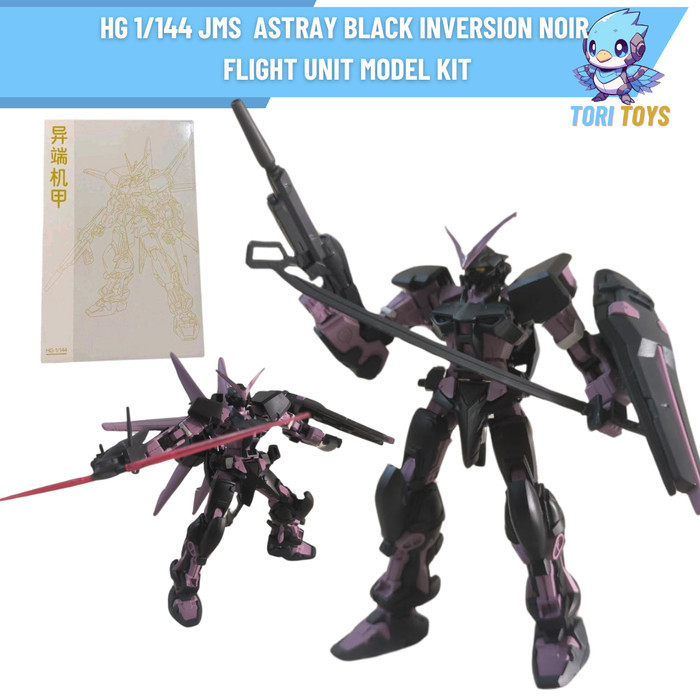 HG 1/144 Astray Red Frame Flight unit Black Version Noir Inversion JMS Model Kit