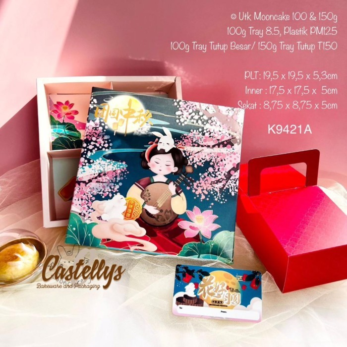 

Kotak K9421A Merah Kue Mooncake Pia Kue Bulan