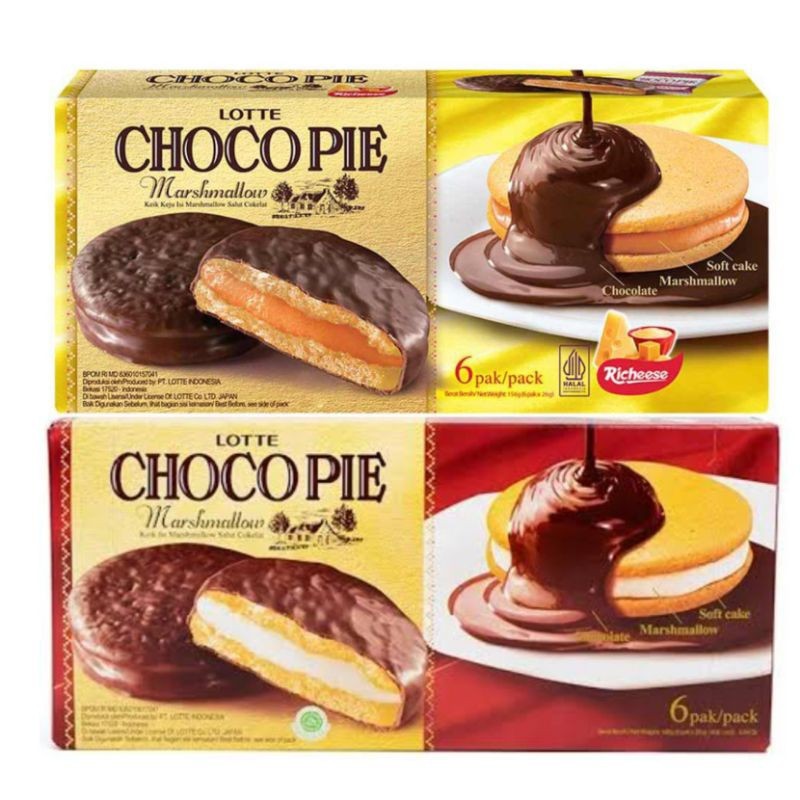 

LOTTE CHOCO PIE Marshmallow soft cake+C424 box 168 gr chocolate cheese