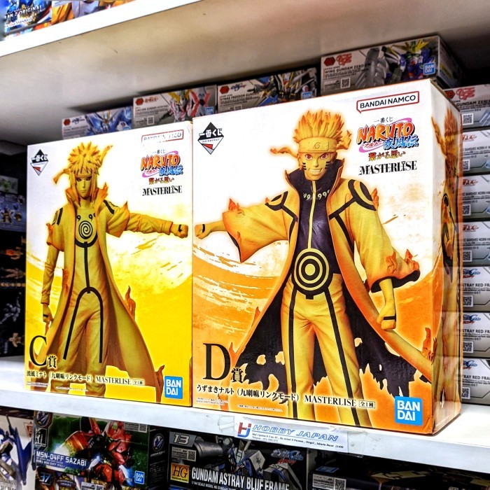 Ichiban kuji Masterlise Naruto Shippuden - Naruto x Minato ( Kurama Link Mode )