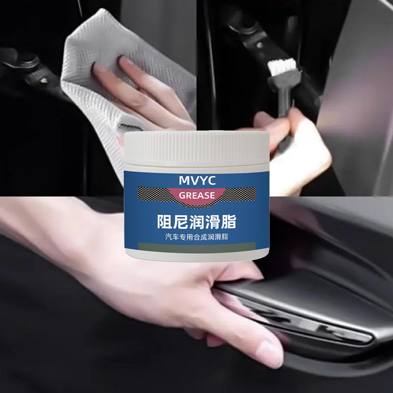 100/200g Pelumas Grease yang efisien menghilangkan kebisingan rantai Chain Lube Pelumas Grease gemuk